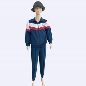 校服【西关培正小学校服】 荔湾区公办学校