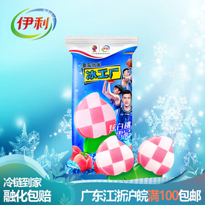 伊利炫菠萝