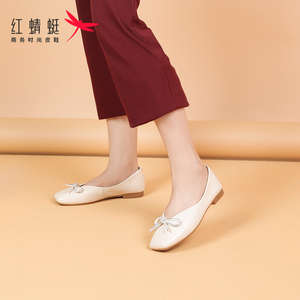红蜻蜓女鞋2020秋季新款真皮方头浅口平底单鞋女小香风软底瓢鞋女