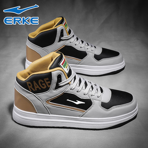 鸿星尔克男鞋高帮aj