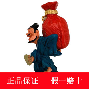 酒鬼酒摆件背酒老头收藏工艺配酒鬼红坛品鉴酒258ml整套限量版