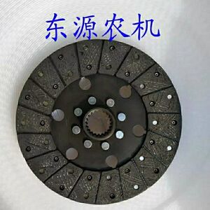 适用于约翰迪尔拖拉机配件554-704拖拉机离合器片 主片