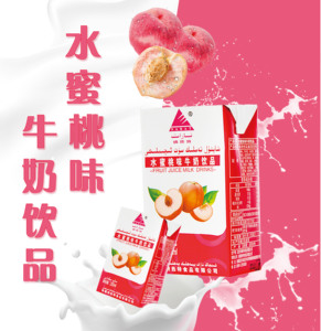 新疆narat纳热特水蜜桃味 牛奶饮品250ml*18盒 工厂直销 包邮