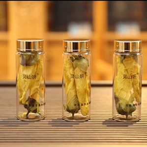 金花葵花茶10瓶京兰葵黄秋葵秋葵花花蕾茶泡茶灵山妍有机农产品