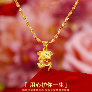 金项链黄金周大福猪