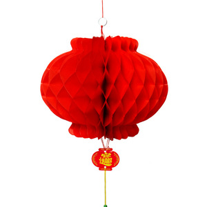 塑纸灯笼连串蜂窝灯笼折叠大红胶球结婚过春节装饰大红色纸灯笼