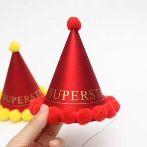 150个白色迷你生日帽粉色毛球帽红色蛋糕帽寿星帽儿童派对装饰帽