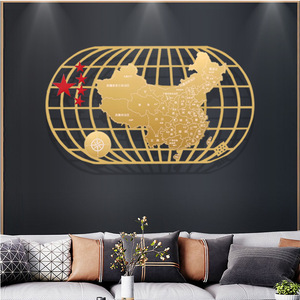 北欧创意金色铁艺壁挂办公室布置地图装饰品个性创意墙面装饰挂件