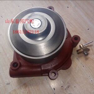 上柴d6114水泵装载车徐工吊车上柴水泵发电机组水泵d20-000-32 b