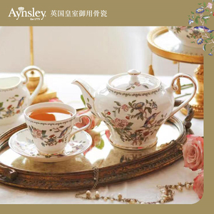 英国Aynsley安斯丽雀鸟骨瓷咖啡杯碟英式下午茶茶具套装礼盒欧式