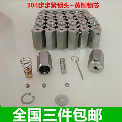 新款单向锁头304单向绳套钢丝锁单不锁向锈钢锁头单向锁头.