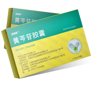 黄芩胶囊