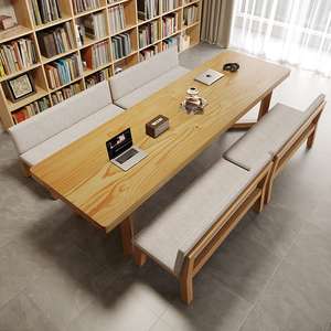 北欧客厅大书桌家用休闲区茶桌椅组合多人学习桌实木长桌子工作台