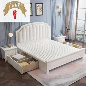 美式实木床18米轻奢欧式双人床15软靠白色现代简约主卧储物婚床