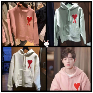 香港直邮正品代购ami卫衣红心刺绣字母a男女连帽运动帽衫肖战同款