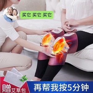 本命年给爸爸礼物送妈妈生日送给母亲老人中老年人用品神器实用的