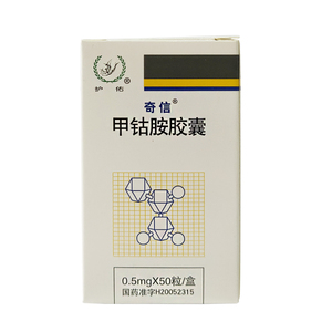护佑 奇信 甲钴胺胶囊0.5mg*50粒/瓶 周围神经病