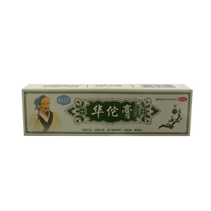 【华佗膏20g】华佗膏20g品牌,价格 - 阿里巴巴