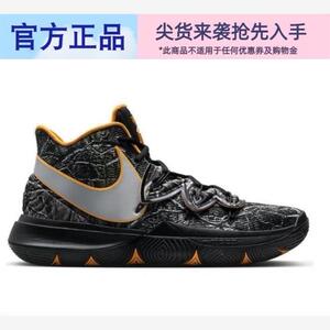 nike/耐克 kyrie 5 _ taco男女篮球鞋代黑902毒液5-kyrienike欧文ao2