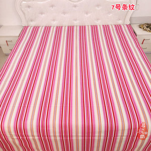 条纹被里子布老式包边被子喜被传统婚被被里古风面料diy手工纯棉