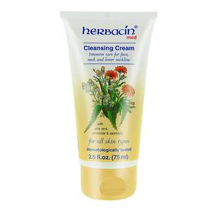 贺本清(herbacin)德国小甘菊洗面奶75ml(清洁控油 补水保湿)