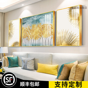 现代简约客厅装饰画轻奢大气沙发背景墙挂画抽象金叶子三联晶瓷画