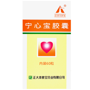 宁心宝胶囊正大青春宝