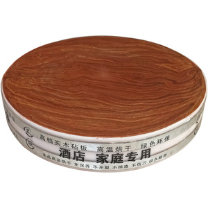 菜板加重菜家用案板加厚柳木木红毛菜板柳树脂整厨房砧板子实木墩