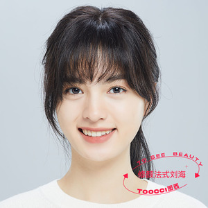 toocci法式刘海真发假发片女头顶补发片蓬松遮白发全真发际线贴