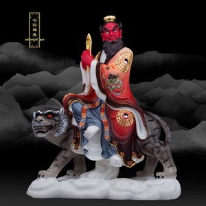 汉白玉张天师神像正一真人坐骑张道陵道教祖师供奉保平安桌面摆件