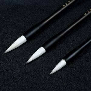 毛笔高端初学七紫三羊紫羊兼毫专业山兔毛软笔书法初学者学生写毛