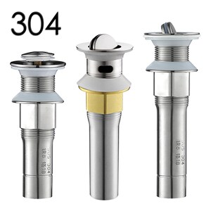 洗手盆漏水塞密封圈塞子翻盖翻板水池面盆堵孔塞防臭下水器盖通