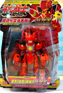 正版斗龙战士1三合一斗龙王男孩玩具套装海纳斯 米拉多变形合体