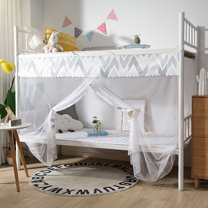 学生蚊帐宿舍专用一米二上下铺简易蚊帐子1t米2铁架床夏季女生宿