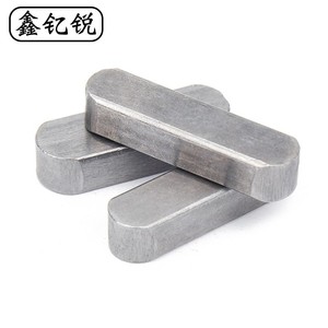 m2-m12 碳钢平键销a型四方销钉方销3/4/5/6/7/8/10圆头方键销平键
