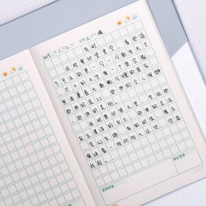 小学生曰记本日记本周记本方格作文薄小清新儿童写话本学生作业本