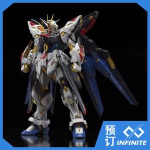 上新 万代 mgex强袭自由高达1/100金属黄金zgmf-x20a 拼装