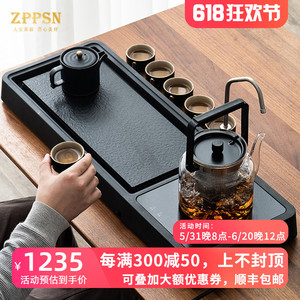 意大利ZPPSN轻奢家用茶盘套装全自动一体式小型茶几排水干泡茶台