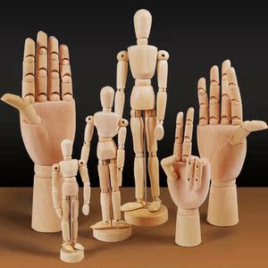 绘画中号人偶木手木人速写木头模型关节人木偶人素描小人美术10cm