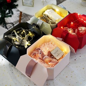 七夕礼物盒情人节送女朋友惊喜生活ins风感礼品盒盒子仪式感