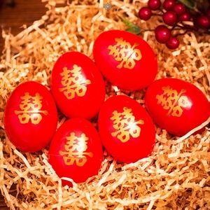 结婚鸡蛋壳子婚庆用品喜鸡蛋包装塑料大红蛋壳宝宝满月回礼物习俗