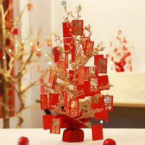 24东山下畈生活馆淘宝新年桌上摆件酒店前台虎年摆设2022春节商场