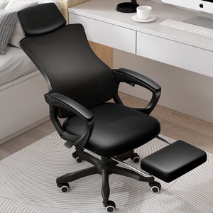 工位躺椅午睡椅子180度办公室座椅两用高端午休躺床折叠睡觉休息