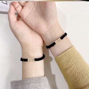 适合送男朋友的小皮筋可爱女生女友男生头绳手腕黑色皮套简约男友