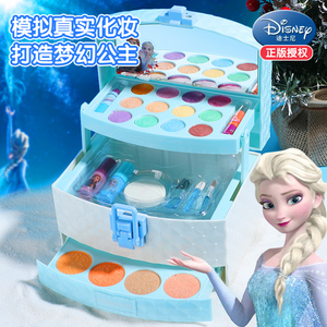 儿童化妆品套装无毒迪士尼正品小女孩玩用的化妆盒公主指甲油冰雪