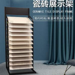 宾致美瓷砖展示架400*800竹木纤维集成墙板展架瓷片墙砖展具
