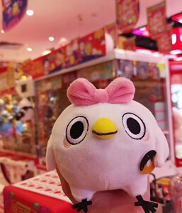 llj夹机占娃娃公仔amuse懒得鸟你不鸟妹挂件毛绒现货包邮