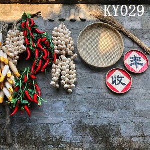 007人付款淘宝3d立体网红直播间背景布主播拍段子视频农村老破旧房子