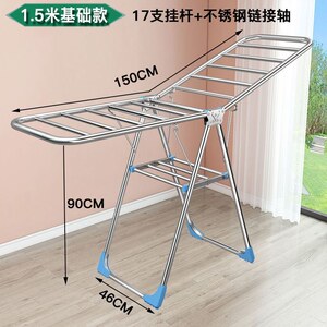 304不锈钢晾衣架落地加厚加粗折叠室内家用阳台可移动室外结实凉
