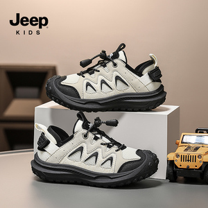 jeep正品儿童运动鞋新款春秋女童透气网面夏季男童男孩跑步鞋童鞋
